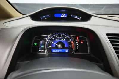 2007 Honda Civic Hybrid