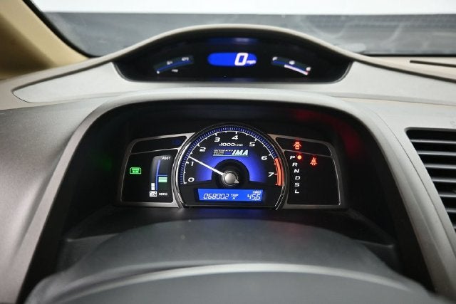 2007 Honda Civic Hybrid