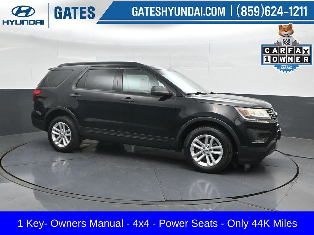 2017 Ford Explorer Base