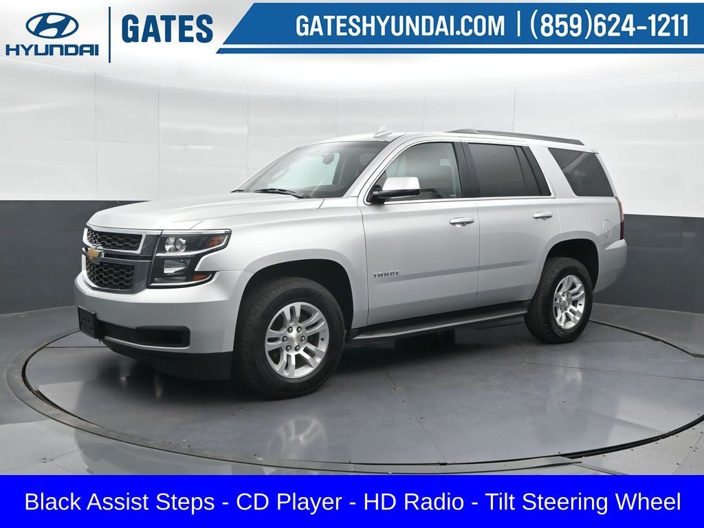 2018 Chevrolet Tahoe LS