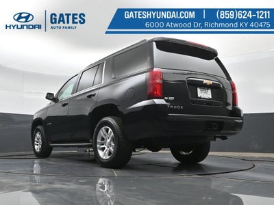 2017 Chevrolet Tahoe LS