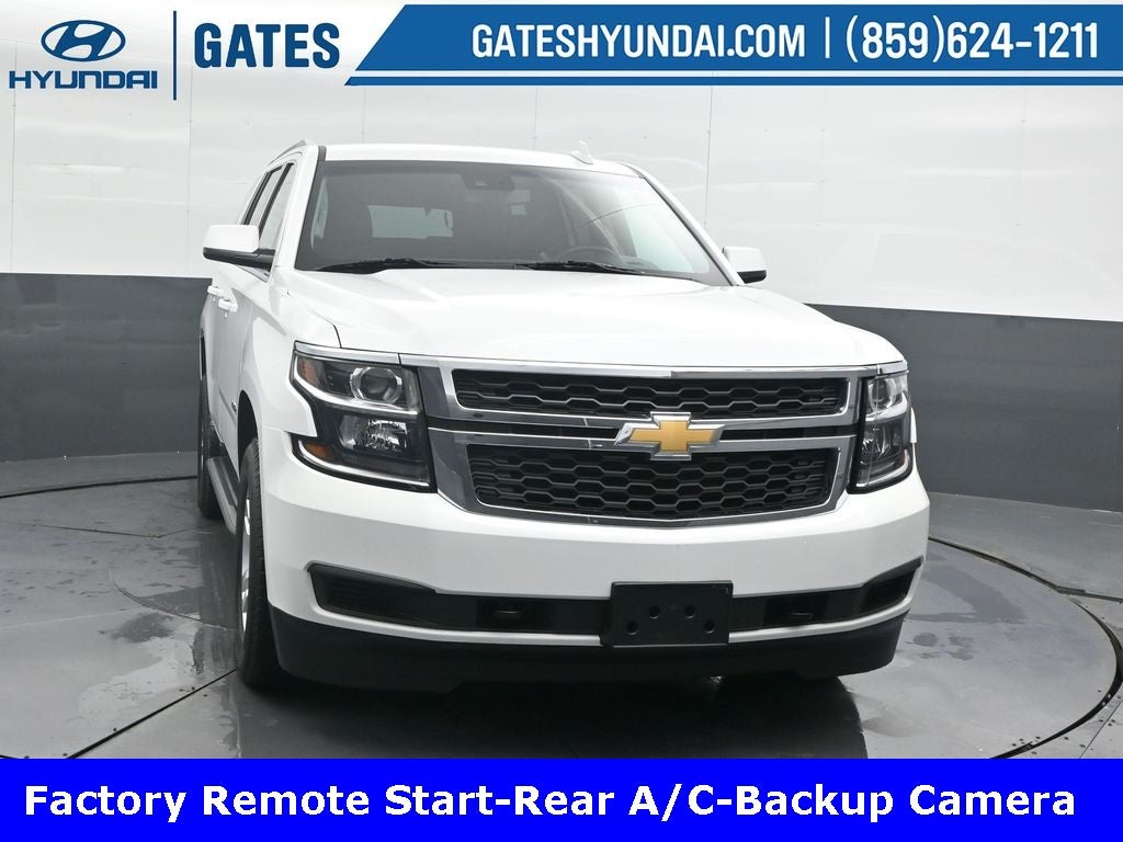 2017 Chevrolet Tahoe LS