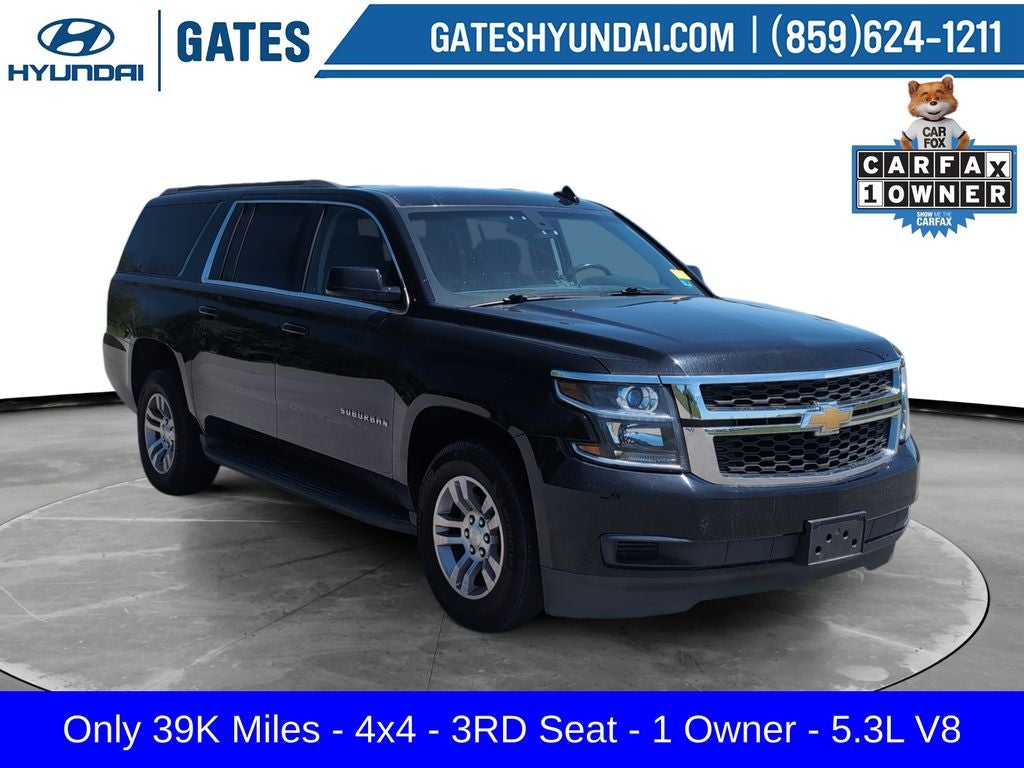 2017 Chevrolet Suburban LS